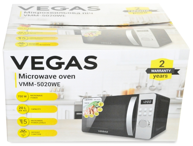 Cuptor cu microunde Vegas VMM5020WE 700 W / 20 l / Negru photo 3